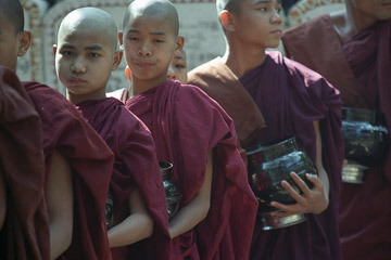 Myanmar Myanmar